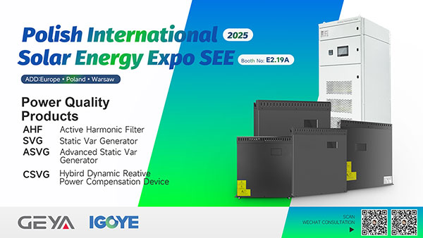 Geya til að skína á Polish International Solar Energy Expo 2025!