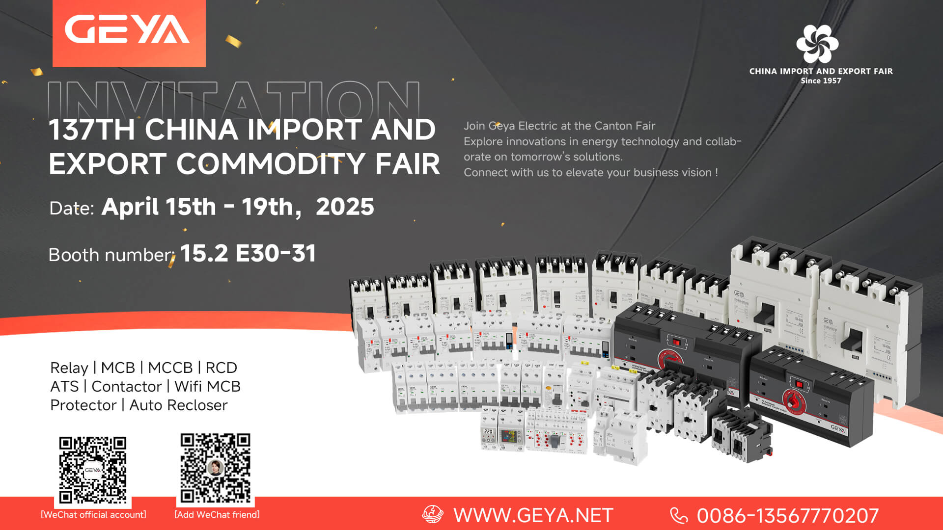 Geya Electric býður þér að kanna nýjungar á 137. Canton Fair 2025